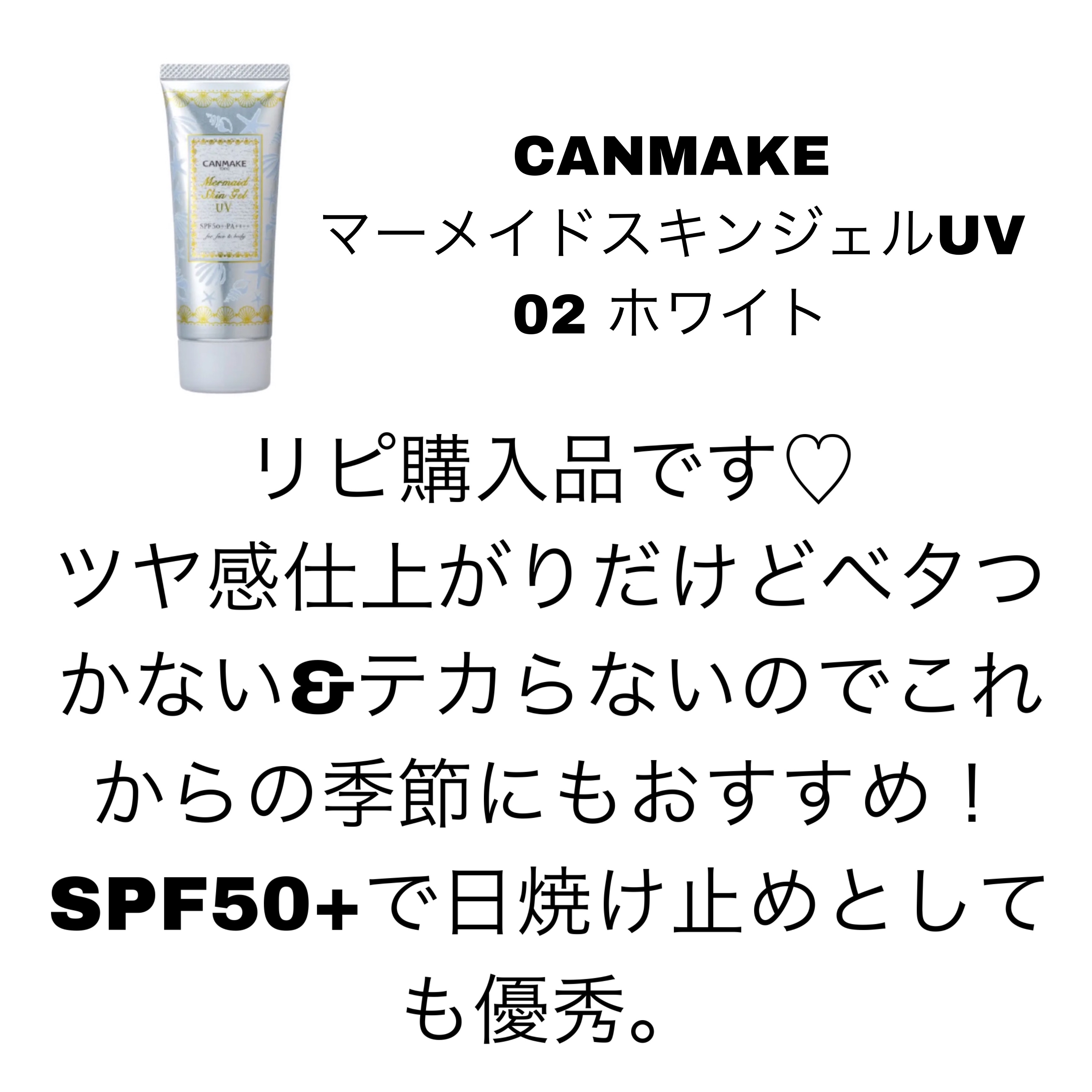 ダブルアイリキッド/Automatic Beauty/二重まぶた用アイテムを使ったクチコミ（2枚目）