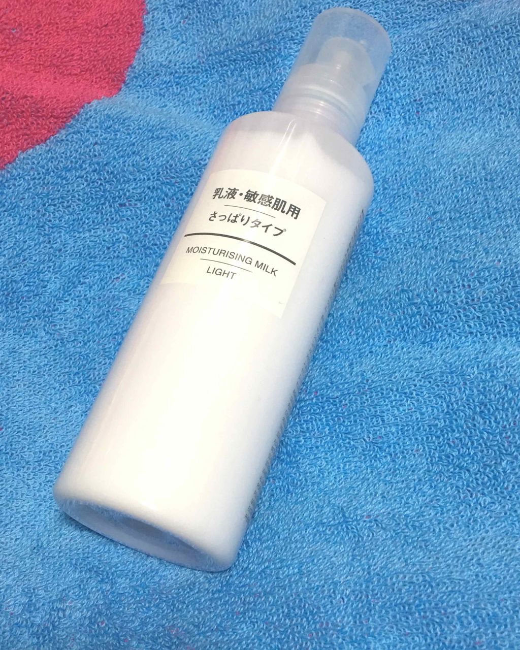 乳液・敏感肌用・さっぱりタイプ/無印良品/乳液を使ったクチコミ(3枚目)