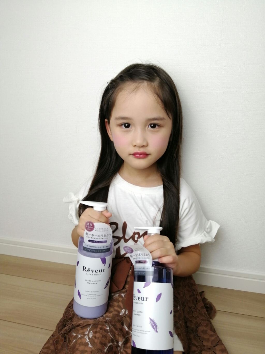 2児のママ!同じ趣味の方フォロバします★ on LIPS 「Instagramアカウント@reveur_officialさ..」(1枚目)