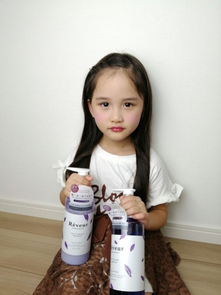 2児のママ!同じ趣味の方フォロバします★ on LIPS 「Instagramアカウント@reveur_officialさ..」(1枚目)