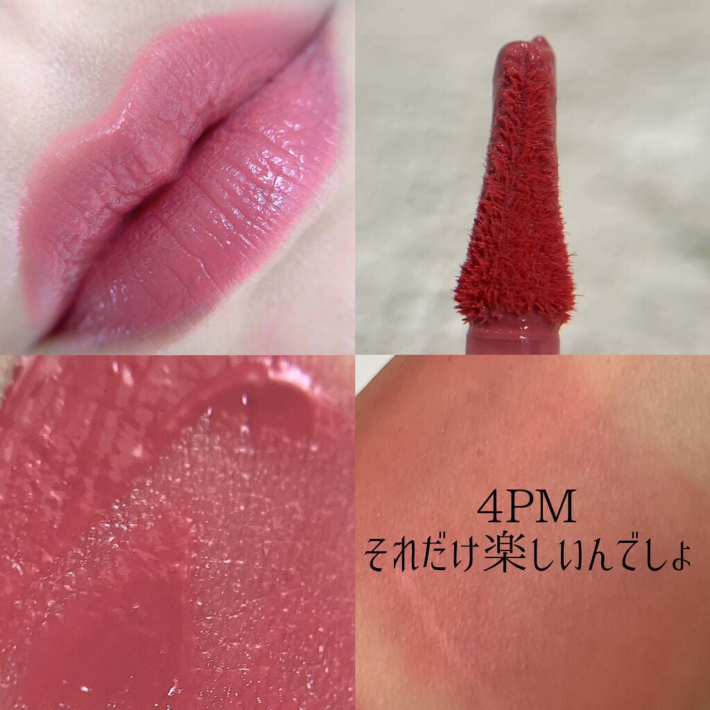 オールタイム ムード ベルベットティント サマータイムエディション/saat insight/リップティントを使ったクチコミ(3枚目)