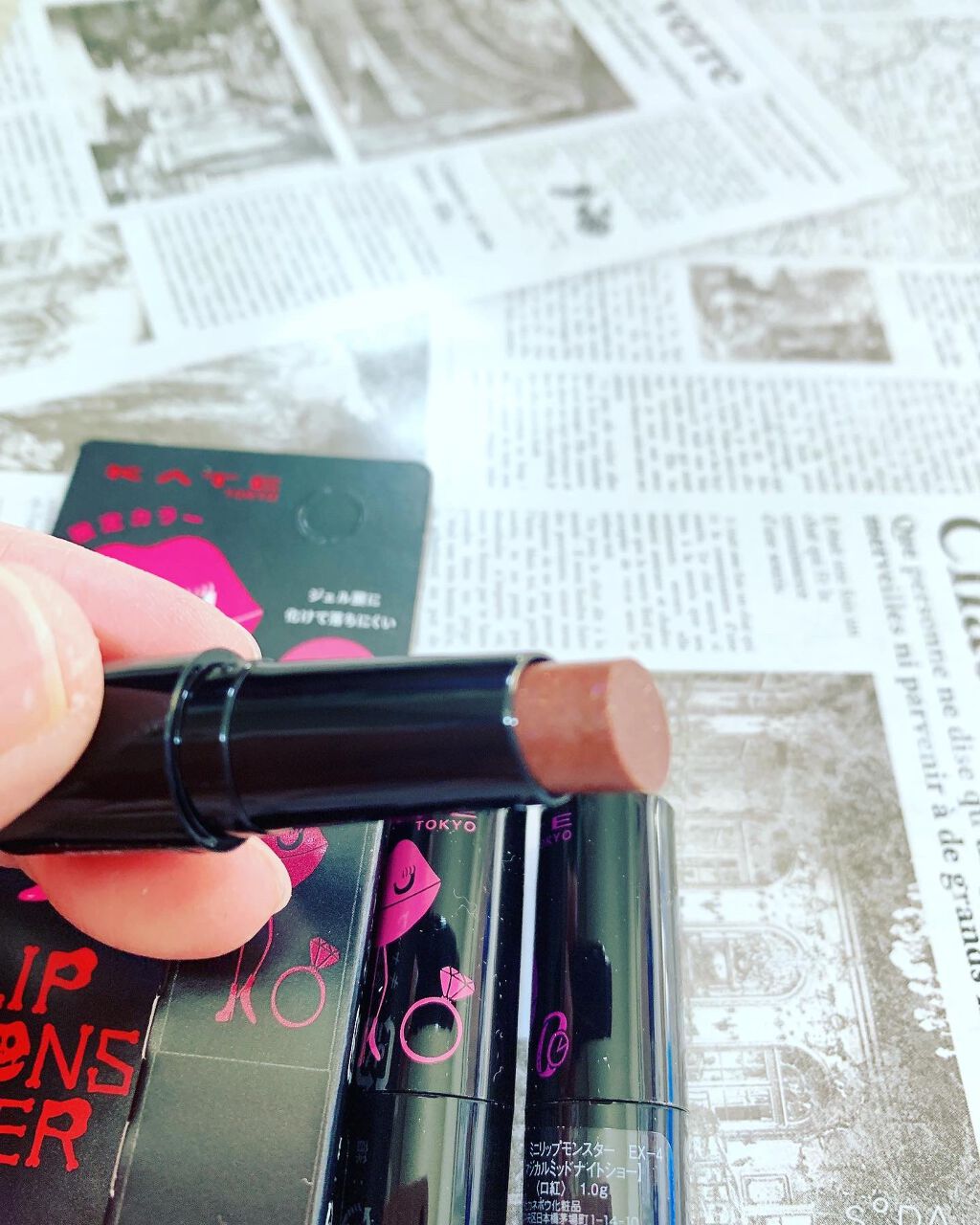 ケイト リップモンスター/KATE/口紅を使ったクチコミ(2枚目)