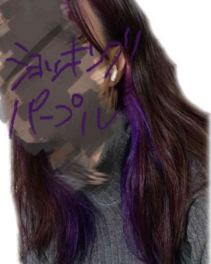 エンシェールズカラーバター/エンシェールズ/ヘアカラーを使ったクチコミ(3枚目)