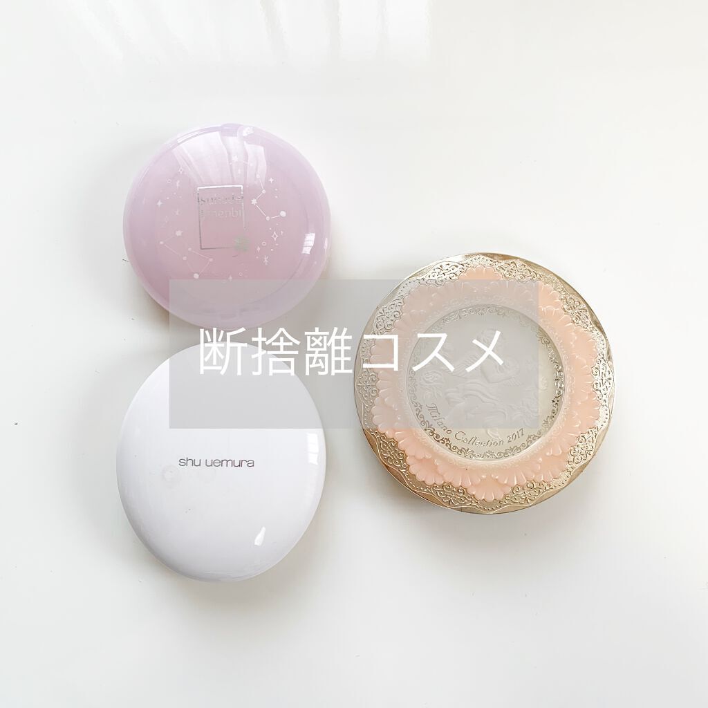 【旧】ディオール アディクト リップスティック/Dior/口紅を使ったクチコミ(2枚目)