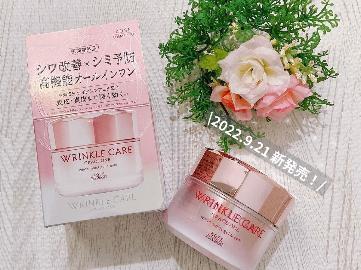 リンクルケア ホワイト モイストジェルクリーム/グレイスワン/オールインワン化粧品を使ったクチコミ(1枚目)