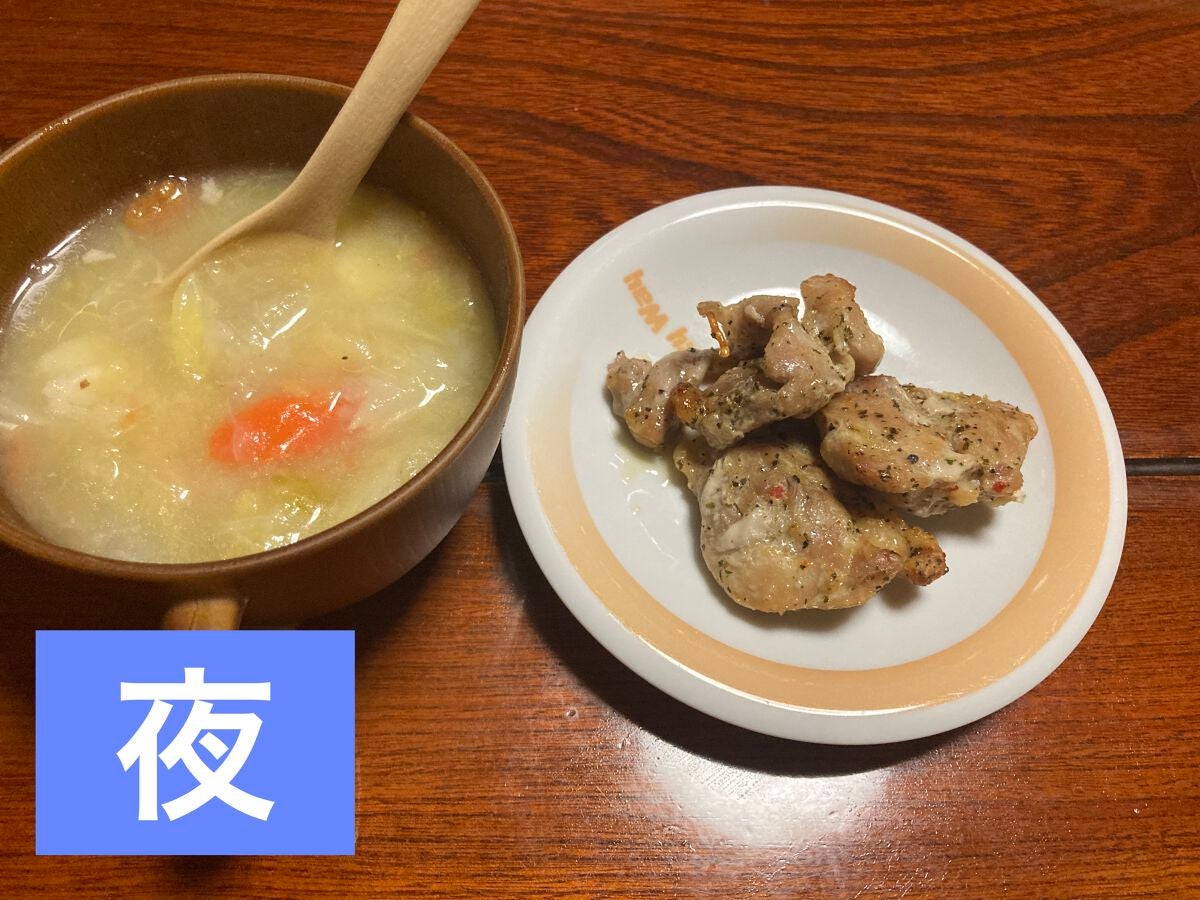 左腕 on LIPS 「ダイエット【7日目】ーーーーー『ダイエット理由』・単純にデブ。..」(3枚目)