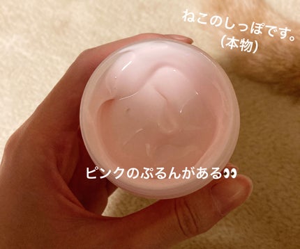 カラミー カラミンノーセバムジェル/Calamee/フェイスクリームを使ったクチコミ(4枚目)