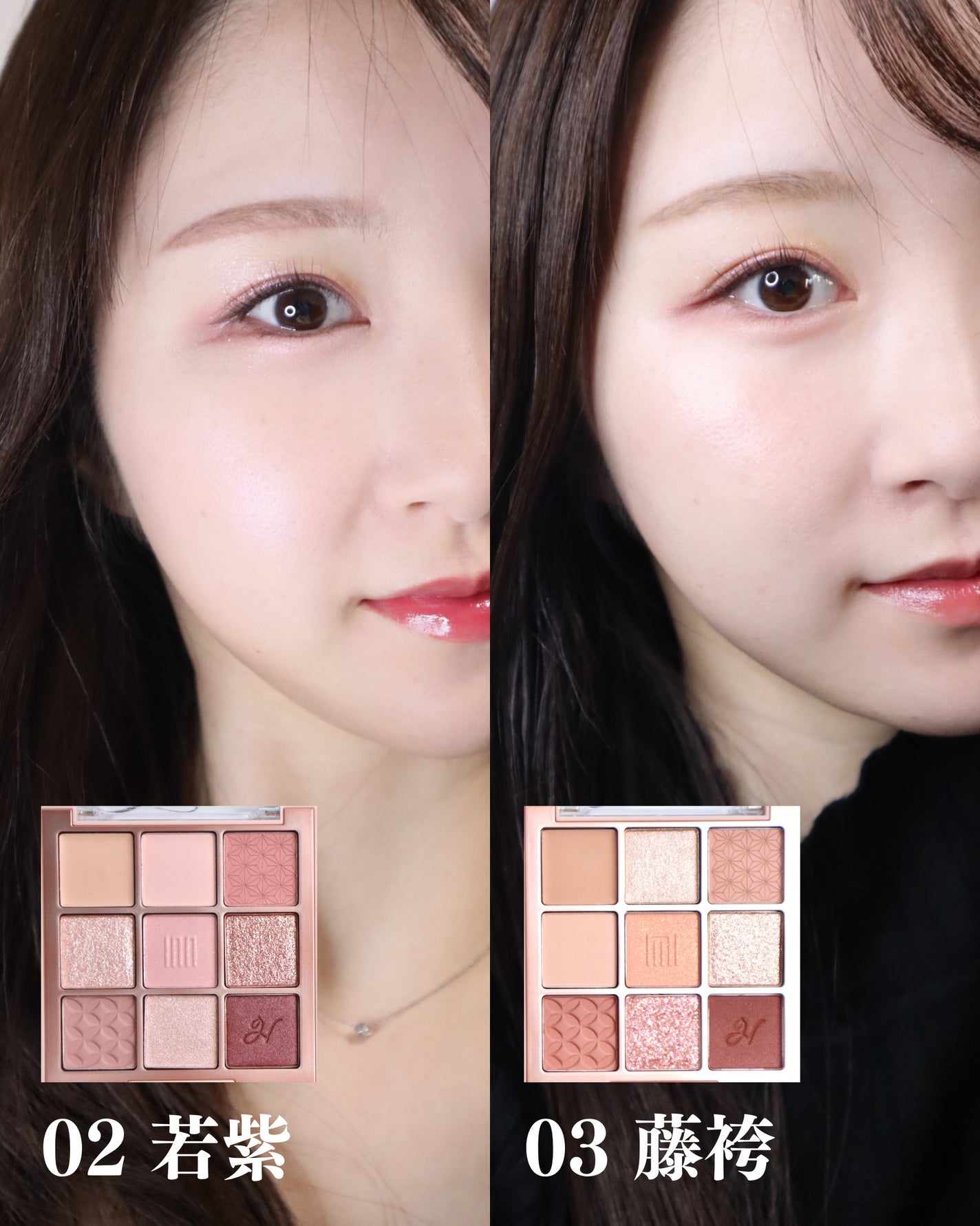 マルチアンダーアイパレット/hina cosmetics/アイシャドウパレットを使ったクチコミ(6枚目)