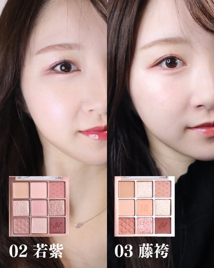 マルチアンダーアイパレット/hina cosmetics/アイシャドウパレットを使ったクチコミ(6枚目)