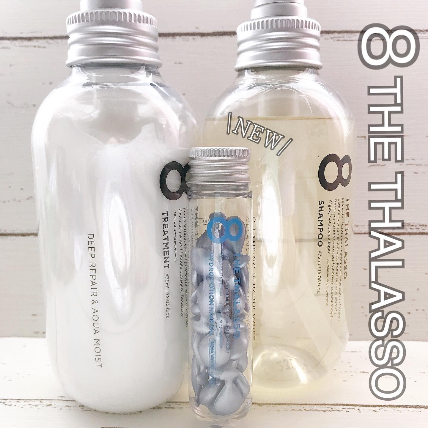 ハイドロポーション 美容液ヘアオイル（アクアホワイトフローラルの香り）/エイトザタラソ/ヘアオイルを使ったクチコミ（1枚目）