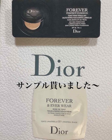 【旧】ディオール アディクト リップ マキシマイザー/Dior/リップグロスを使ったクチコミ（4枚目）