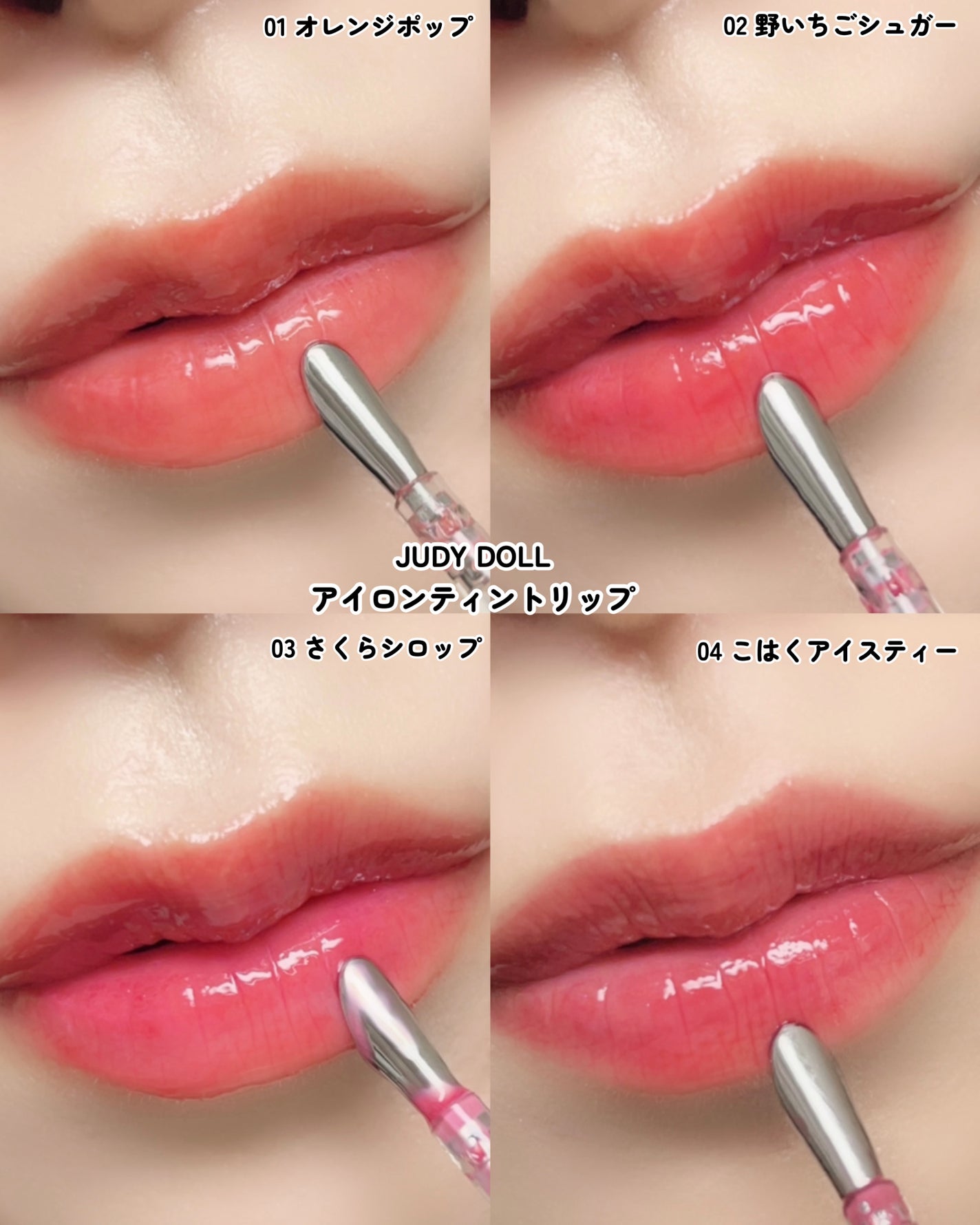 リップケア バーム/キュレル/リップバームを使ったクチコミ(4枚目)