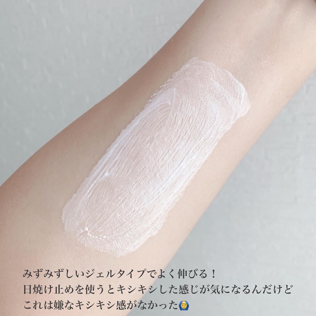 アリィー クロノビューティ ジェルUV EX/アリィー/日焼け止めジェルを使ったクチコミ(3枚目)