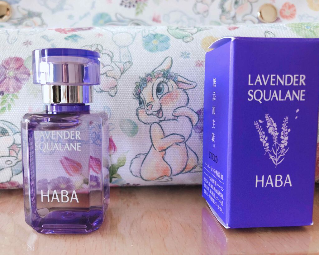 薬用ホワイトレディ/HABA/美容液を使ったクチコミ(1枚目)