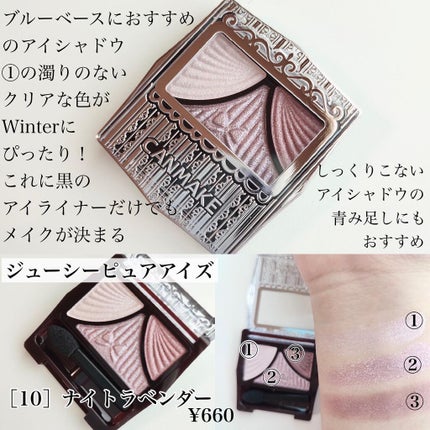 グロウフルールチークス/キャンメイク/パウダーチークを使ったクチコミ(3枚目)