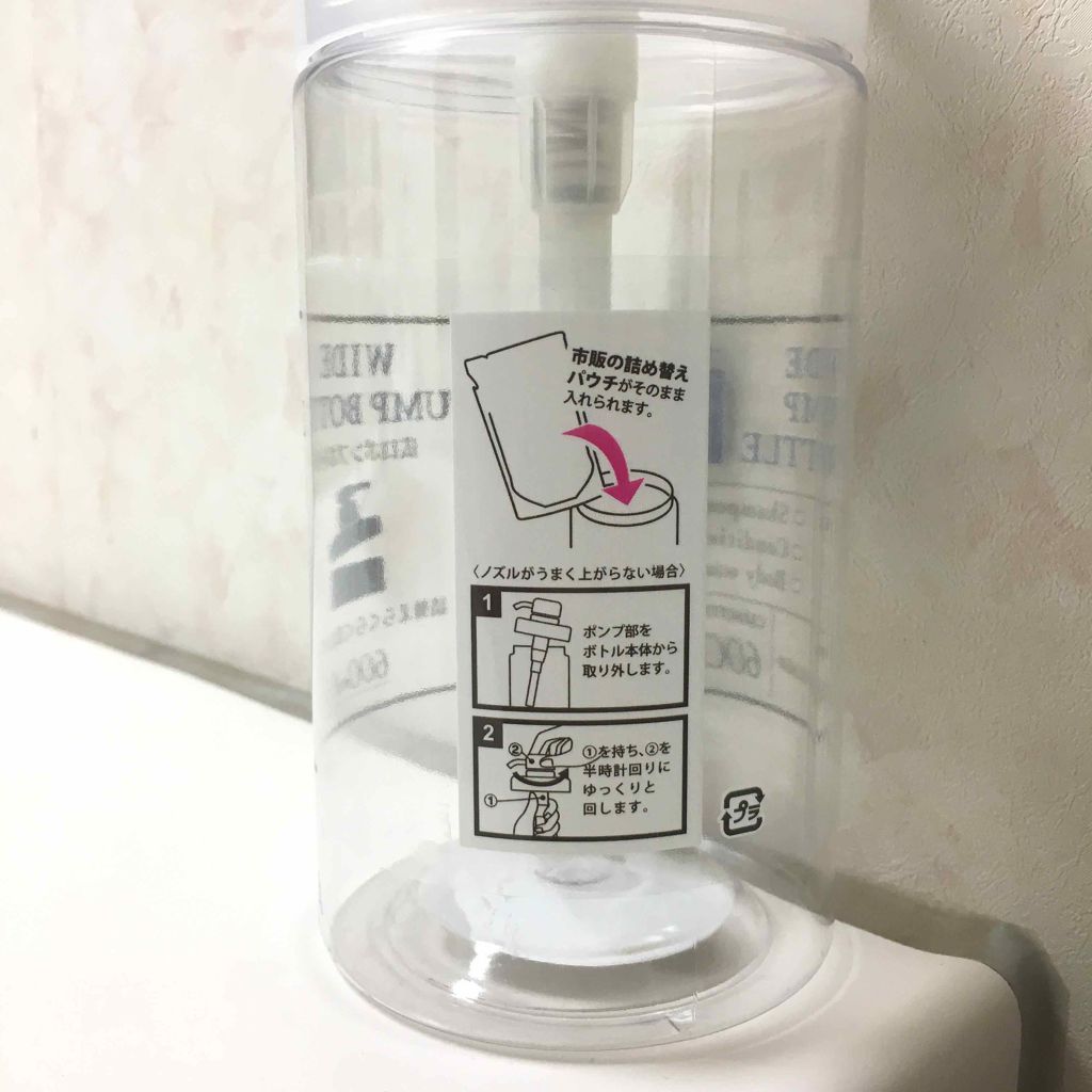 セリア購入品/セリア/その他を使ったクチコミ（2枚目）