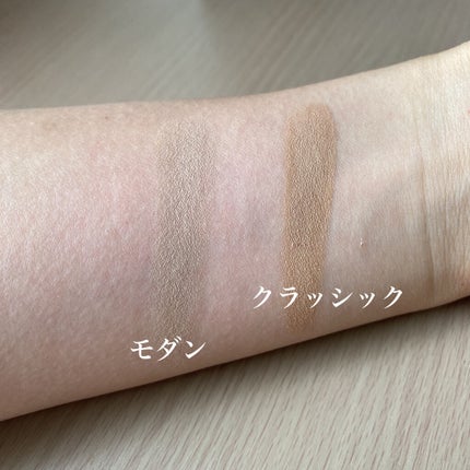 アートクラスバイロダン シェーディング/too cool for school/シェーディングを使ったクチコミ(4枚目)