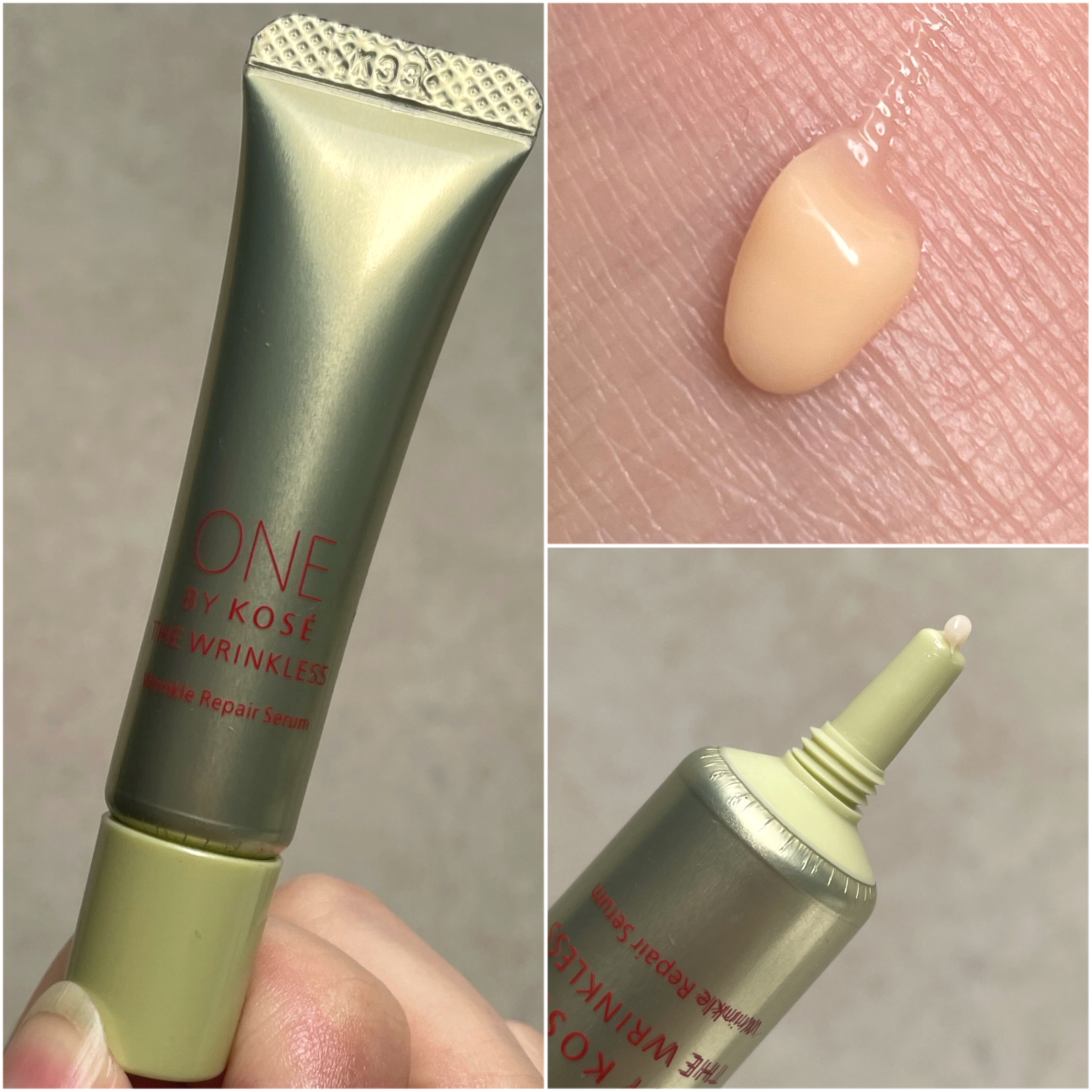 ザ リンクレス S/ONE BY KOSE/アイケア・アイクリームを使ったクチコミ（2枚目）