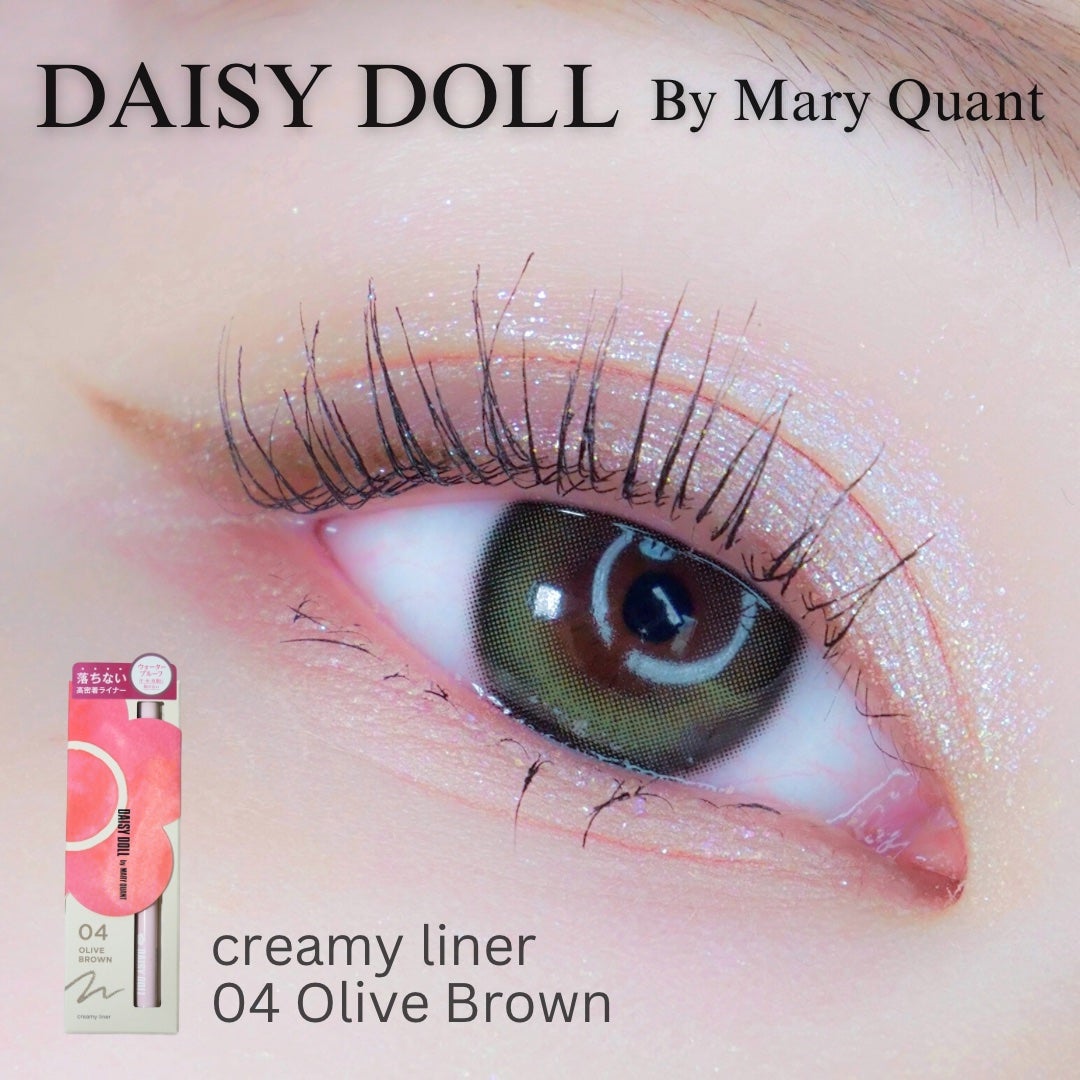 デイジードール クリーミーライナー/DAISY DOLL by MARY QUANT/ペンシルアイライナーを使ったクチコミ(3枚目)