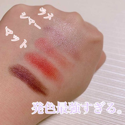 【旧品】パーフェクトスタイリストアイズ/キャンメイク/アイシャドウパレットを使ったクチコミ(2枚目)