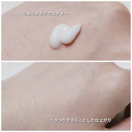 シーランドピューノ ハンド&ネイル テティ〈ハンドクリーム〉/シーランドピューノ/ボディクリームを使ったクチコミ(3枚目)