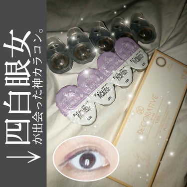 UR GLAM　BLOOMING EYE COLOR PALETTE/U R GLAM/アイシャドウパレットを使ったクチコミ（1枚目）