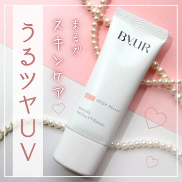 セラムフィット ヴェール デイ UV エッセンス/ByUR/日焼け止め・UVケアを使ったクチコミ（1枚目）