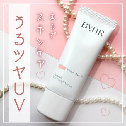 セラムフィット ヴェール デイ UV エッセンス/ByUR/日焼け止めローションを使ったクチコミ(1枚目)