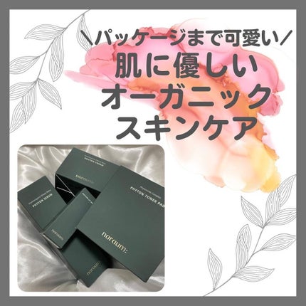 ファイトントナーパッド/naraum:/トナーパッドを使ったクチコミ(1枚目)