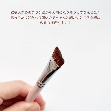フーミー アイブロウブラシ 熊野筆/WHOMEE/メイクブラシを使ったクチコミ(6枚目)
