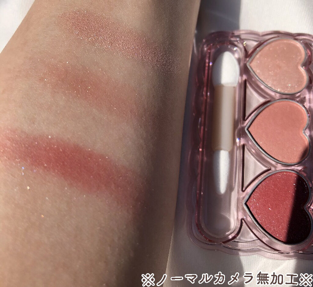 ドーリーフィール アイカラー/フォーチュン/アイシャドウパレットを使ったクチコミ（2枚目）