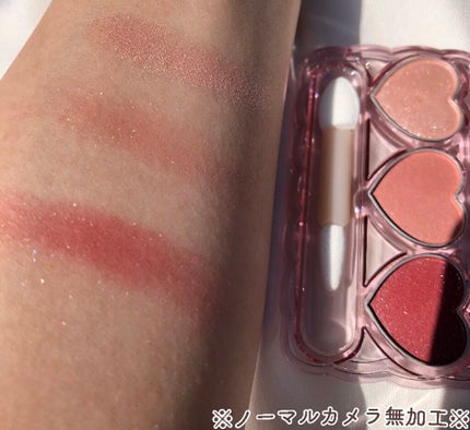 ドーリーフィール アイカラー/フォーチュン/アイシャドウパレットを使ったクチコミ(2枚目)