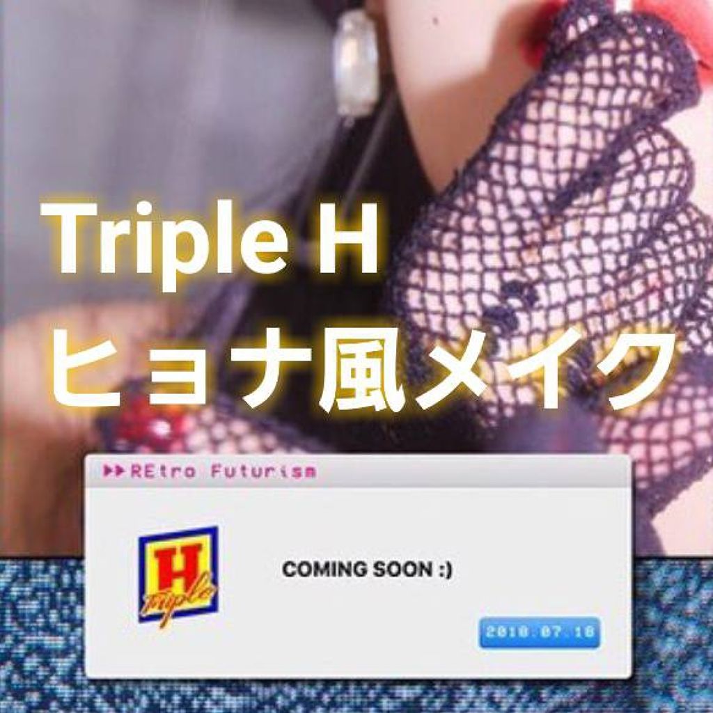 シャドーカスタマイズ/MAJOLICA MAJORCA/単色アイシャドウを使ったクチコミ（1枚目）