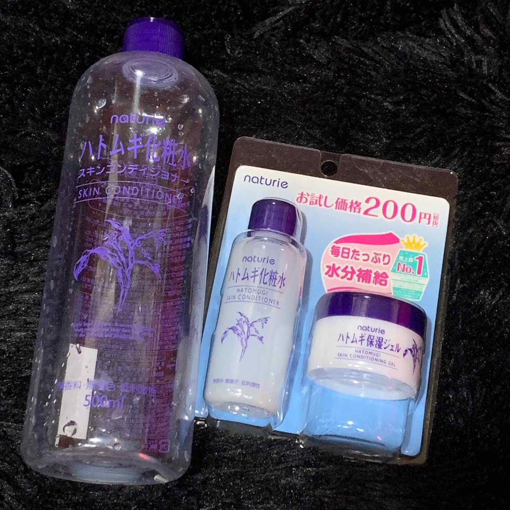 ハトムギ保湿ジェル(ナチュリエ スキンコンディショニングジェル)/ナチュリエ/美容液を使ったクチコミ(2枚目)