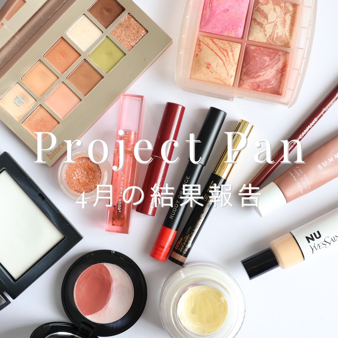 ライトリフレクティングセッティングパウダー　プレスト　N/NARS/プレストパウダーを使ったクチコミ（1枚目）