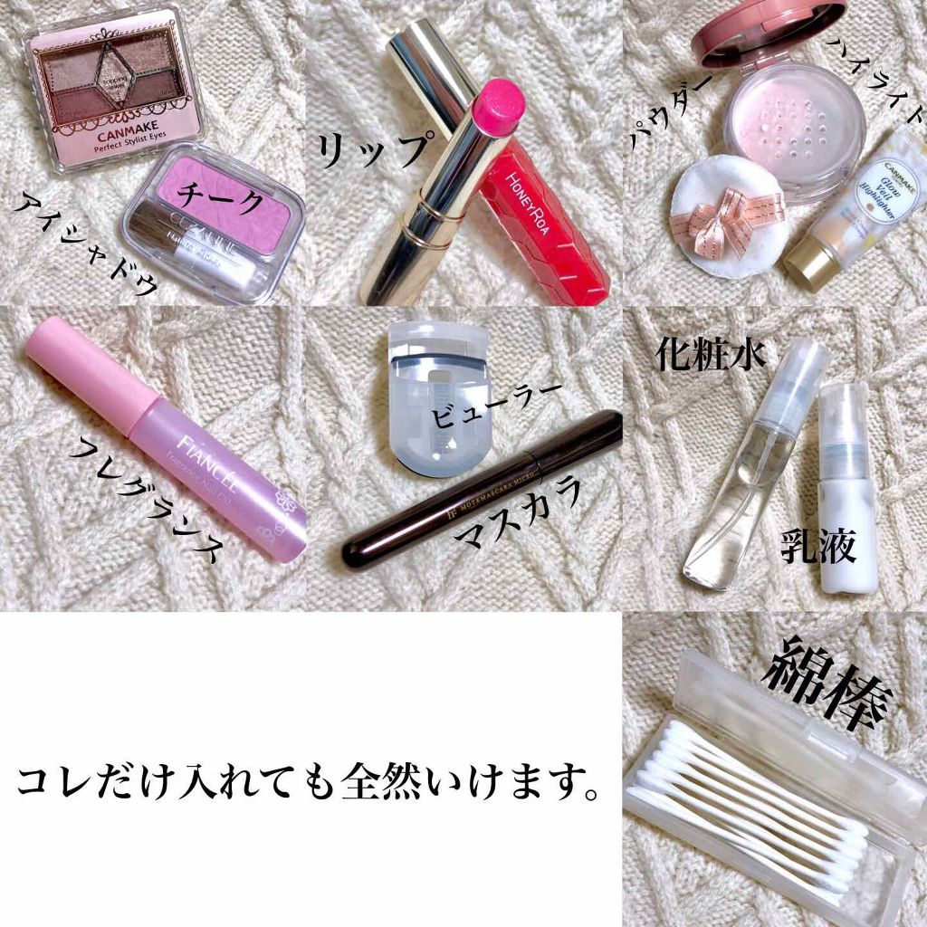 ãµãã on LIPS ãð ã³ã¹ã¡ããŒãã®ã話ð ã»ä»¥åã¯ã³ã¹ã¡ã«é¢ãããä»äºãããŠããã®..ãïŒ3æç®ïŒ