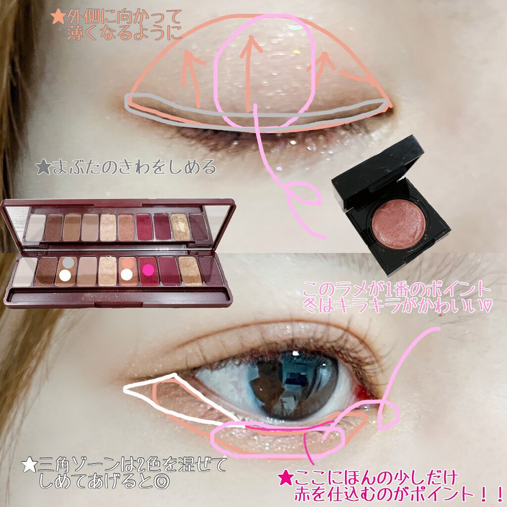 プリズム エアー シャドウ/CLIO/単色アイシャドウを使ったクチコミ(2枚目)