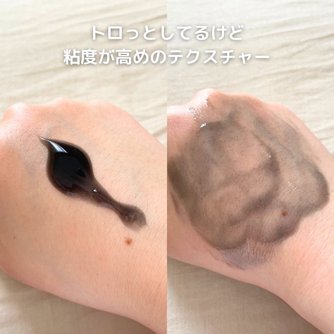 ブラックジェルクレンジング/.akaran/クレンジングジェルを使ったクチコミ（3枚目）