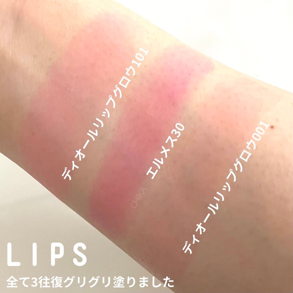 ローズ・エルメス ローズ ア レーヴル/エルメス/口紅を使ったクチコミ(2枚目)