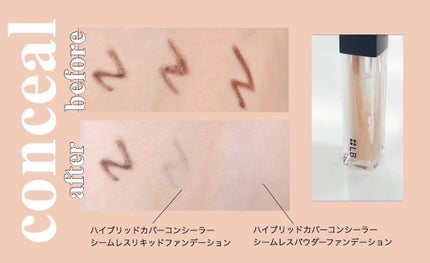 ハイブリッドカバーコンシーラー/LB/リキッドコンシーラーを使ったクチコミ(1枚目)
