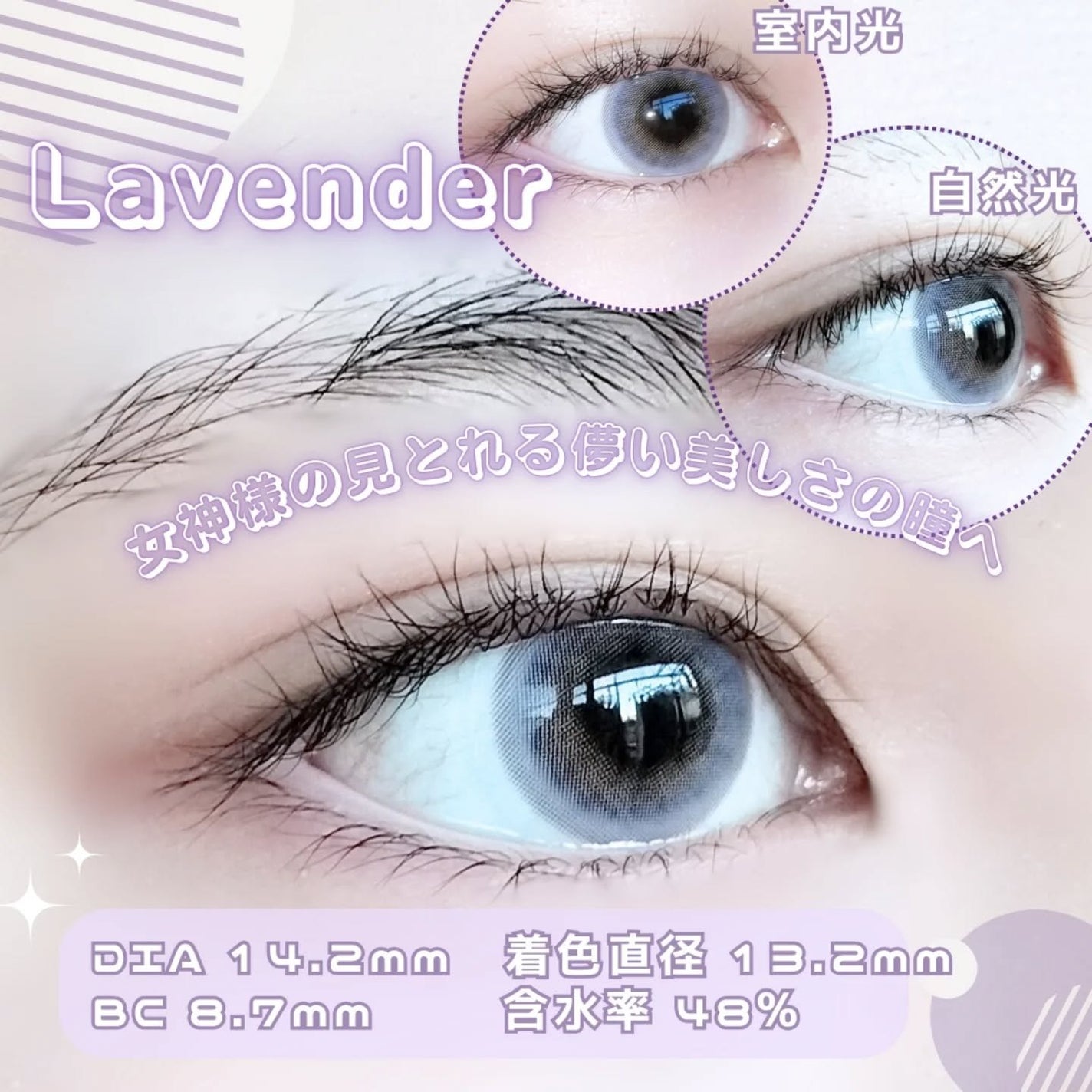 FrenchShine1day/OLENS/ワンデー(1DAY)カラコンを使ったクチコミ(3枚目)