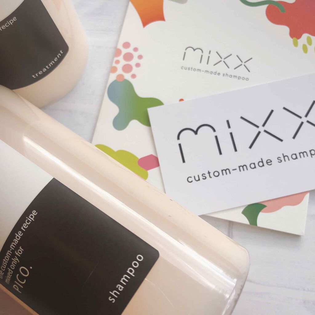 mixxオーダーメイドシャンプー/mixx/市販シャンプーを使ったクチコミ(4枚目)