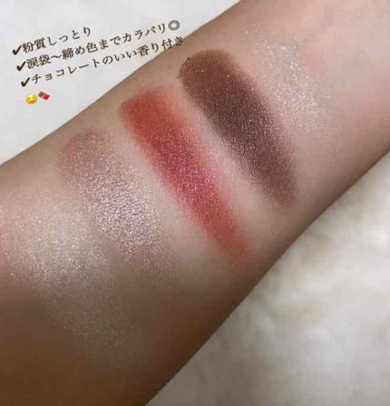 ショコラスウィート アイズ/リンメル ロンドン/アイシャドウパレットを使ったクチコミ(2枚目)