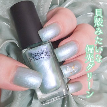 ネイルホリック Sheer pearl color/ネイルホリック/マニキュアを使ったクチコミ（1枚目）