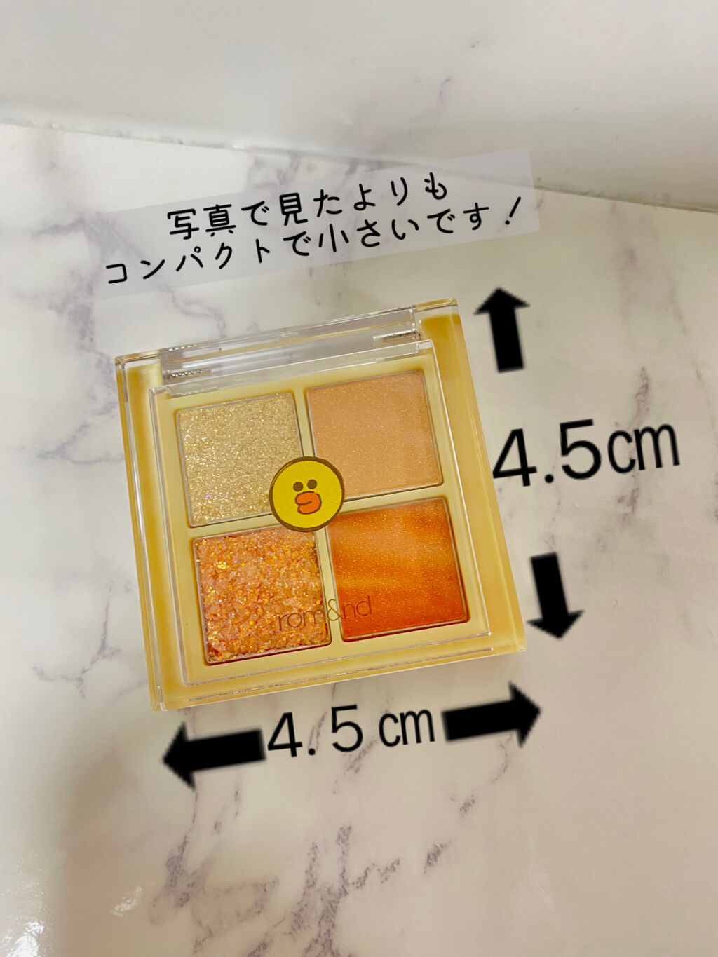 LINE FRIENDS EDITION/rom&nd/メイクアップキットを使ったクチコミ（2枚目）