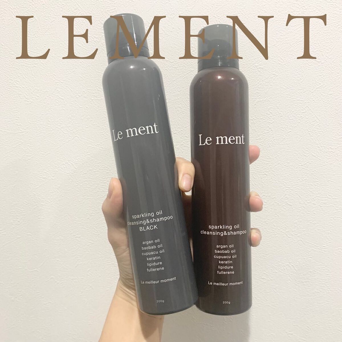 ルメント スパークリングオイル クレンジング&シャンプー/Le ment/市販シャンプーを使ったクチコミ（1枚目）