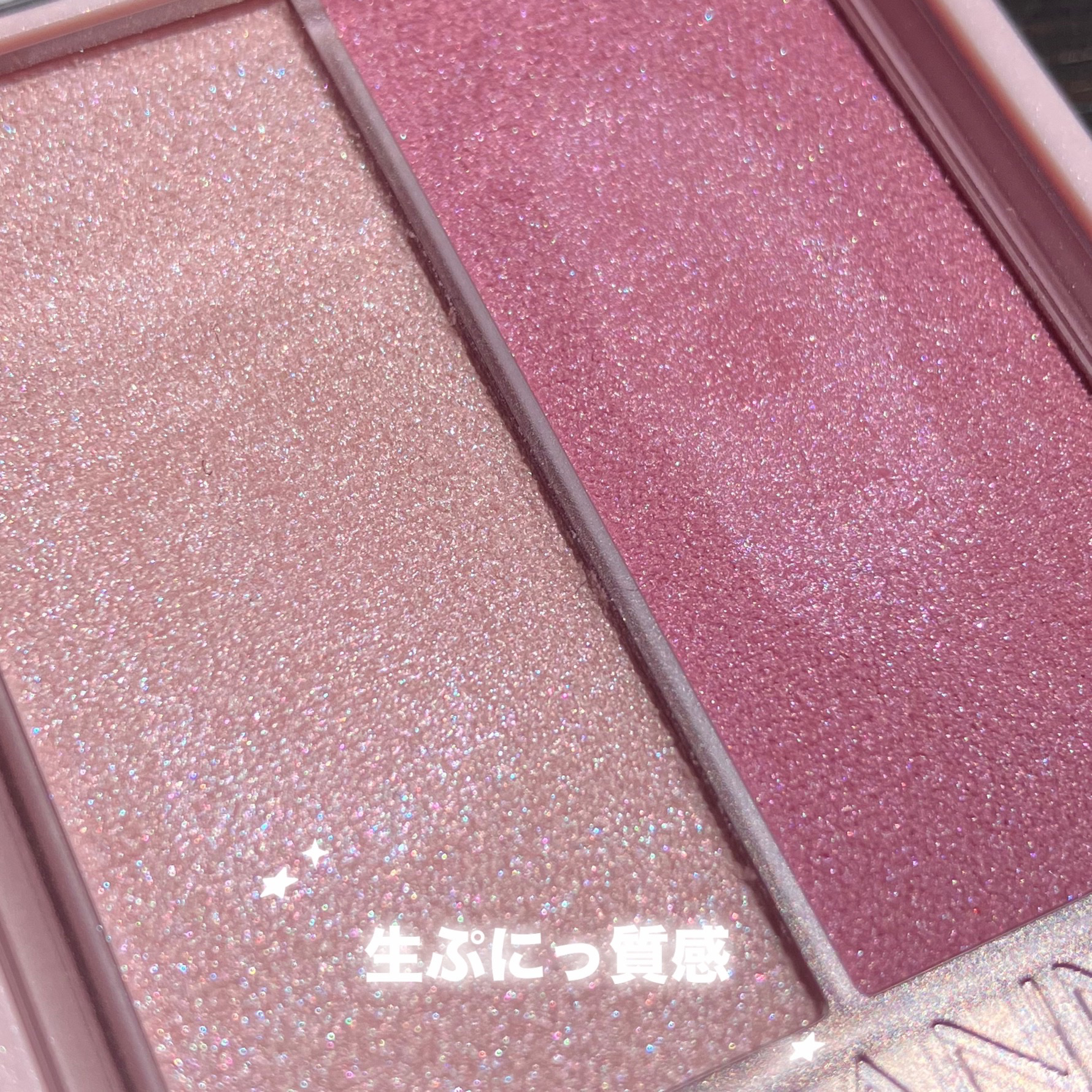 フェイスグロウカラー/CEZANNE/クリームハイライトを使ったクチコミ（2枚目）