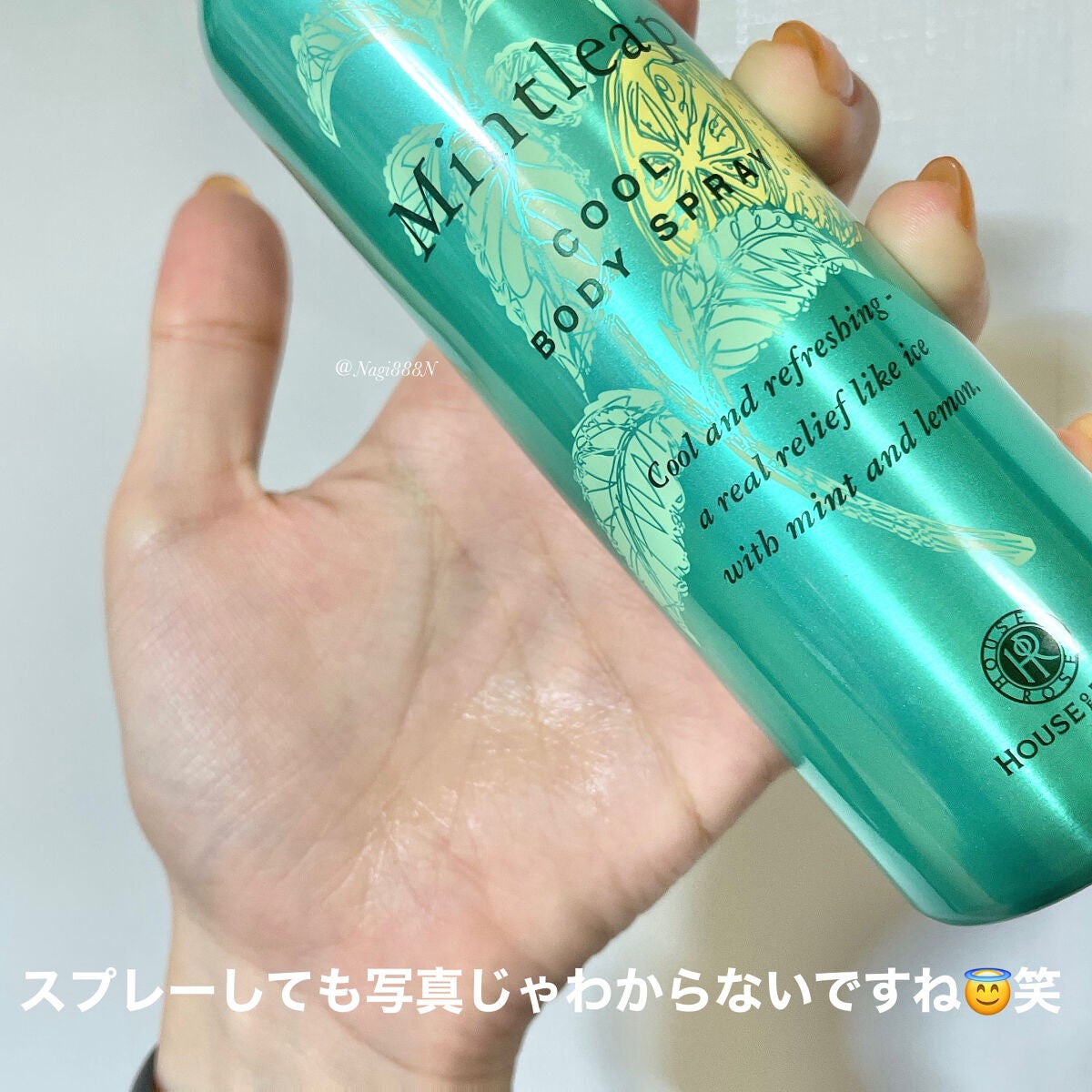 ミントリープ クール ボディスプレー/ハウス オブ ローゼ/ボディローションを使ったクチコミ(5枚目)