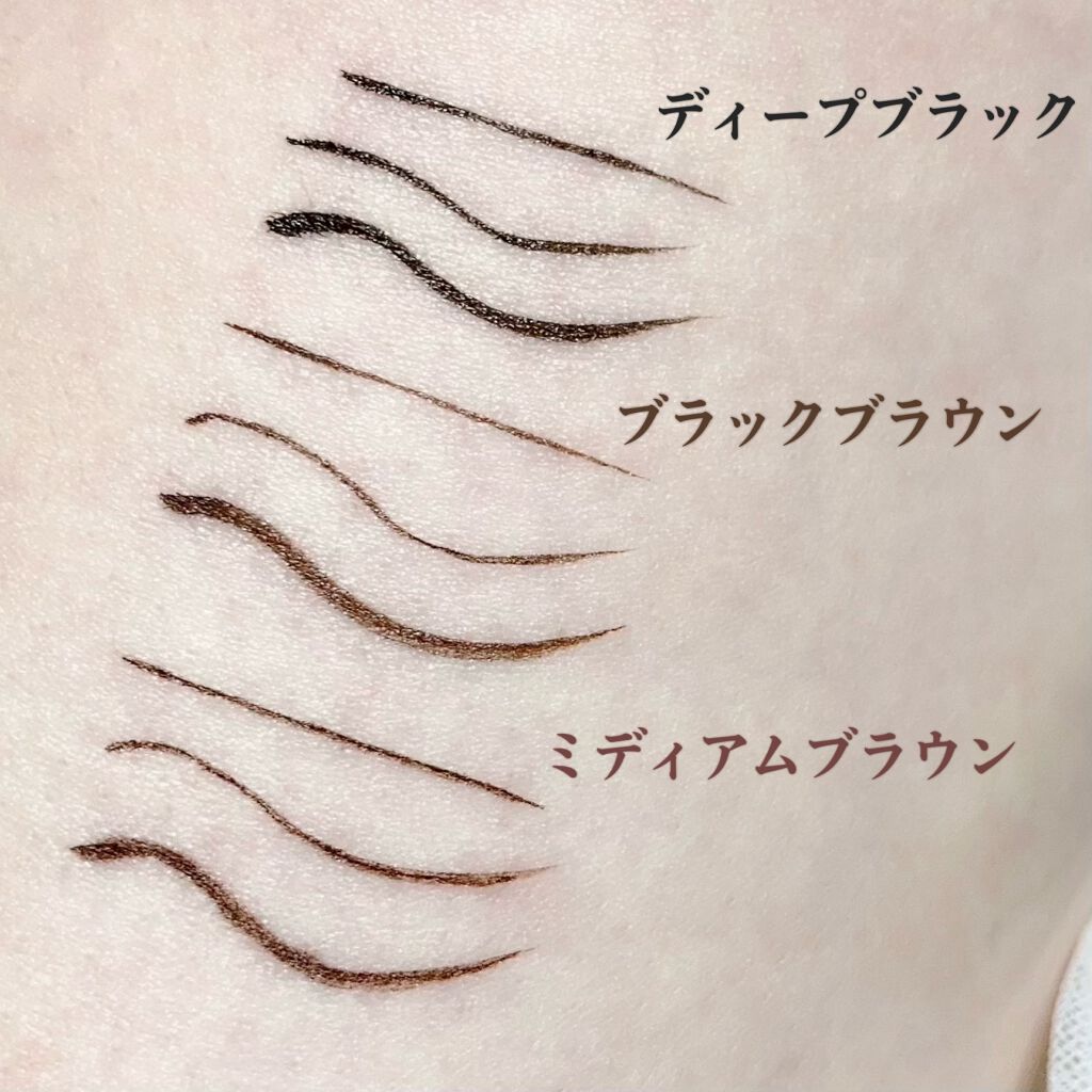 ãå¯çã¢ã€ã©ã€ããŒãã·ã§ãŒãçãªããã/ããžã£ãŽã¥/ãªãããã¢ã€ã©ã€ããŒã䜿ã£ãã¯ãã³ãïŒ3æç®ïŒ