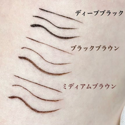 「密着アイライナー」ショート筆リキッド/デジャヴュ/リキッドアイライナーを使ったクチコミ(3枚目)